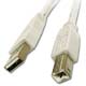 Câble USB 2.0 A/B Cables To Go®