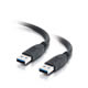 Câble USB 3.0 Mâle A vers Mâle A - 2 m